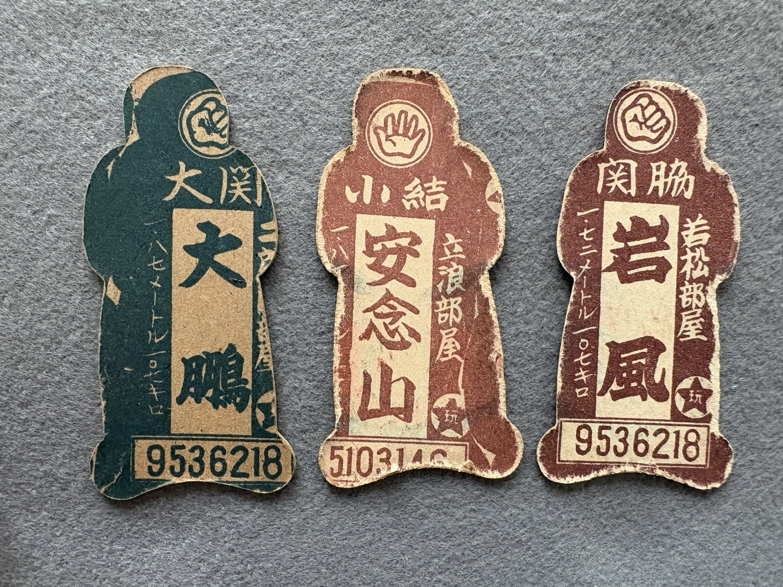 Vintage Japanese Sumo Menko Cards 1950s–1960s Sumo Wrestlers 5-Card Set
