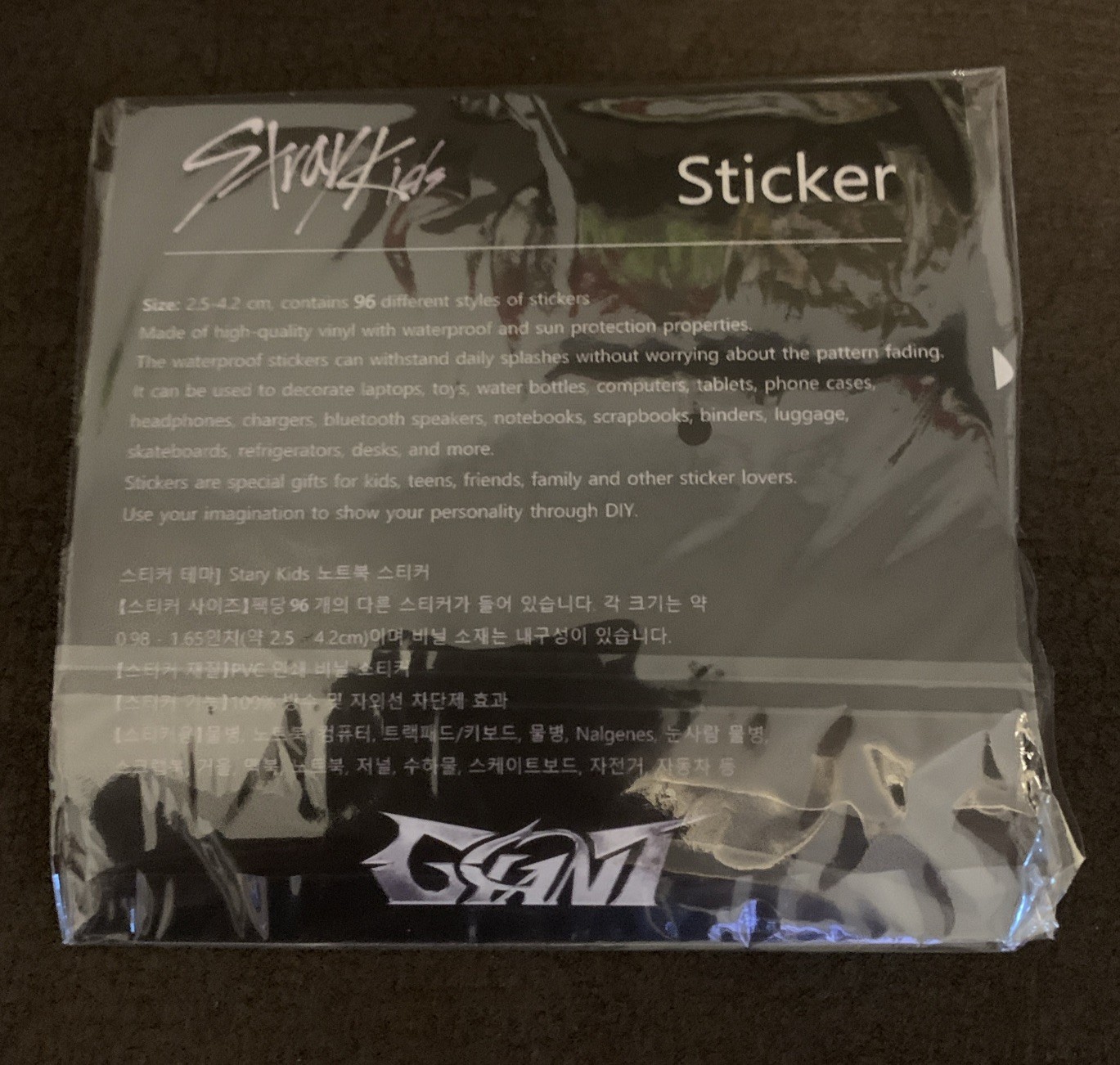 NEW KPOPBP Stray Kids Giant Album Gift box, 55 PCS Photocards Set, KPOP Cards