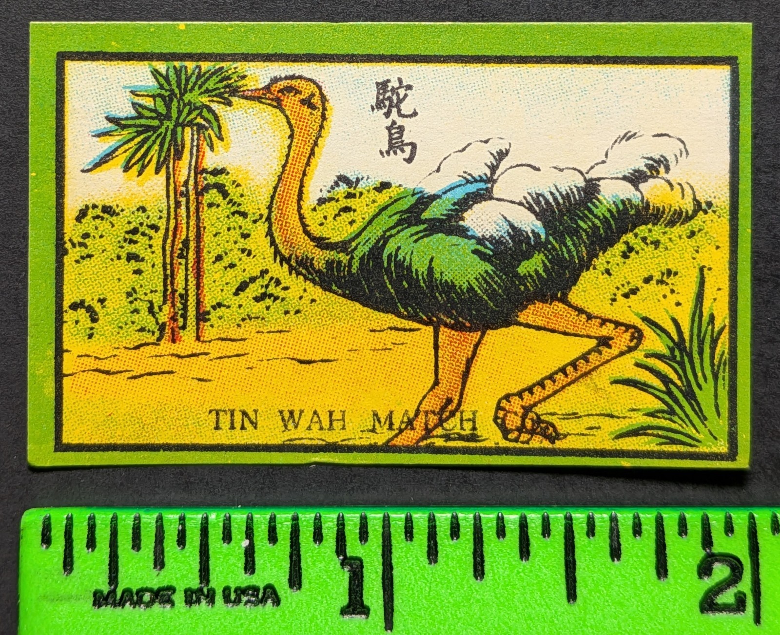 Vintage Ostrich Chinese Matchbox Label