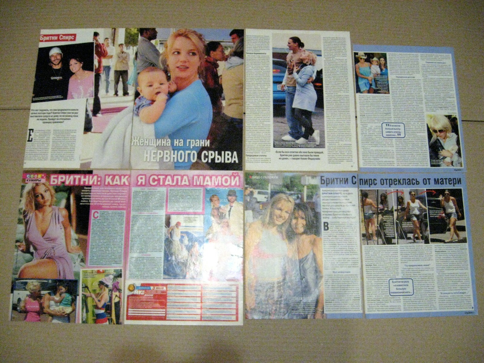 Britney Spears magazine cuttings articles clippings Ukraine Russia poster A2