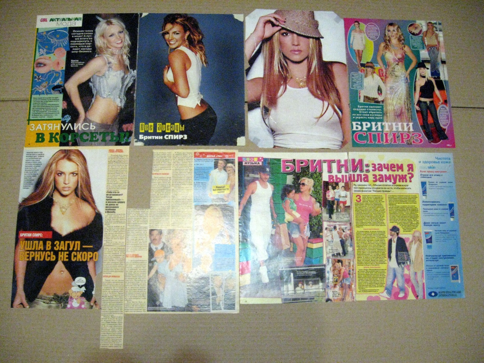 Britney Spears magazine cuttings articles clippings Ukraine Russia poster A2