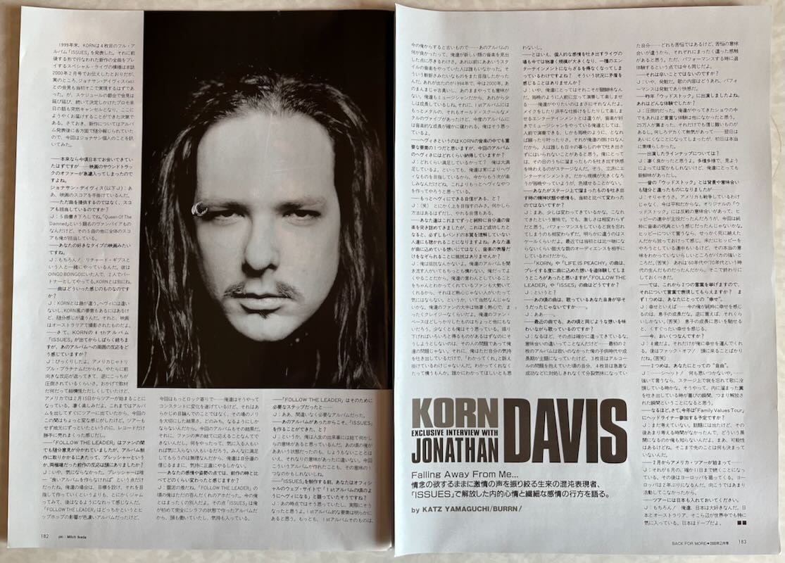 Nine Inch Nails Korn Jonathan Davis Machine Head 2000 Japan Clipping BR 4A 5PAGE