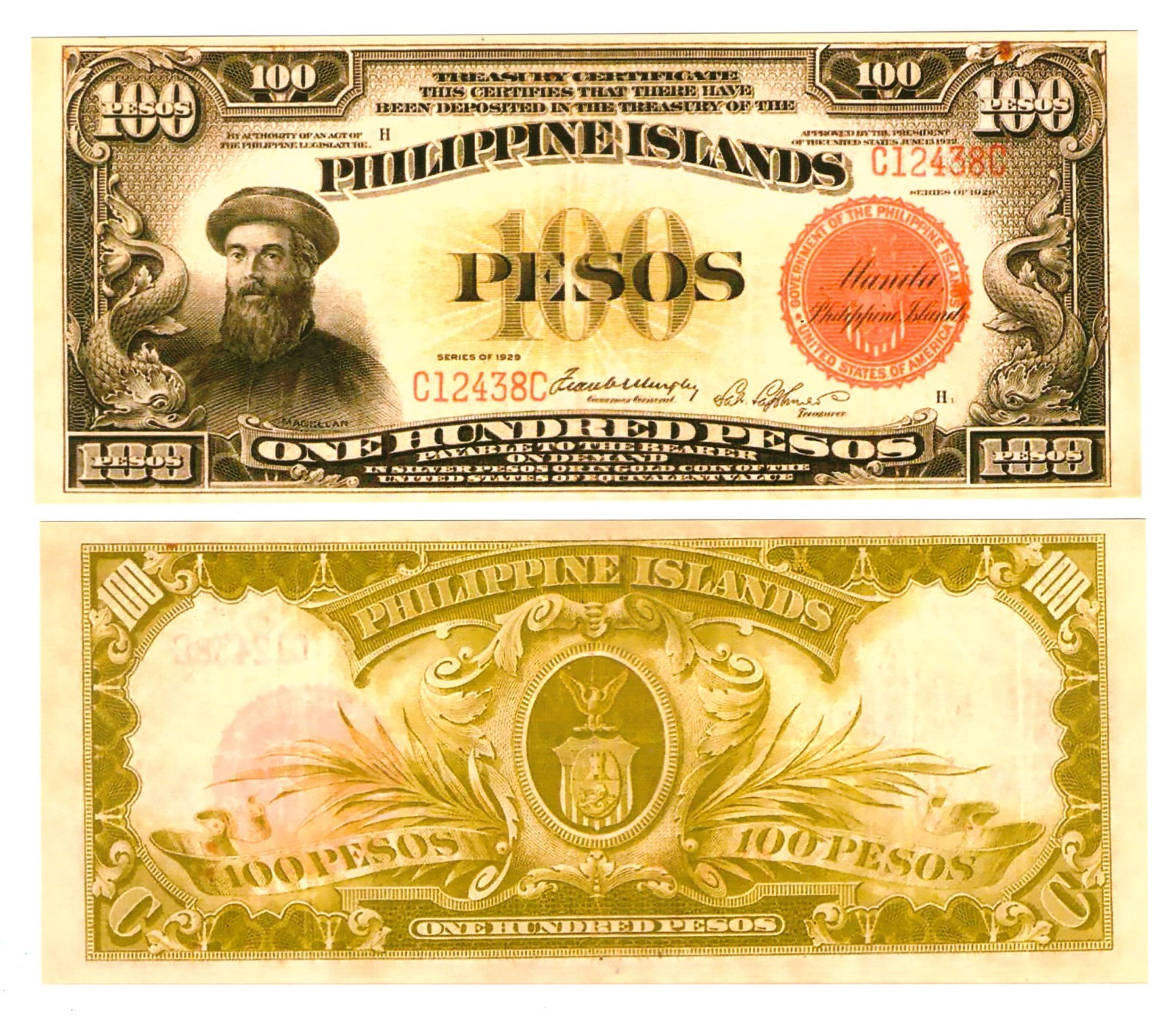 u Reproduction Note Philippines 100 Pesos 1929 Pick #79 3930R