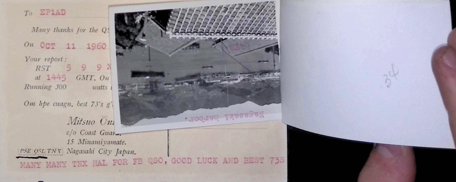 1960 JA6ZD Mitsuo Onishi QSL Card QSO EPIAD Photo RST 599 Vintage Japan