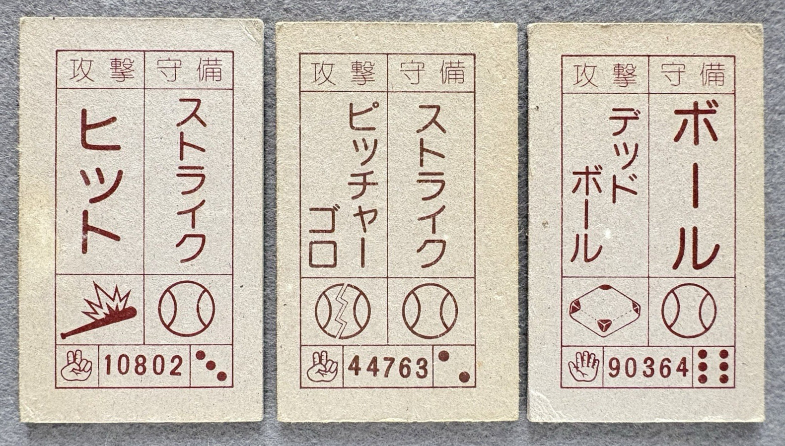 1985 Super Mario Bros Menko – Vintage Japanese Nintendo Famicom Card Lot of 9