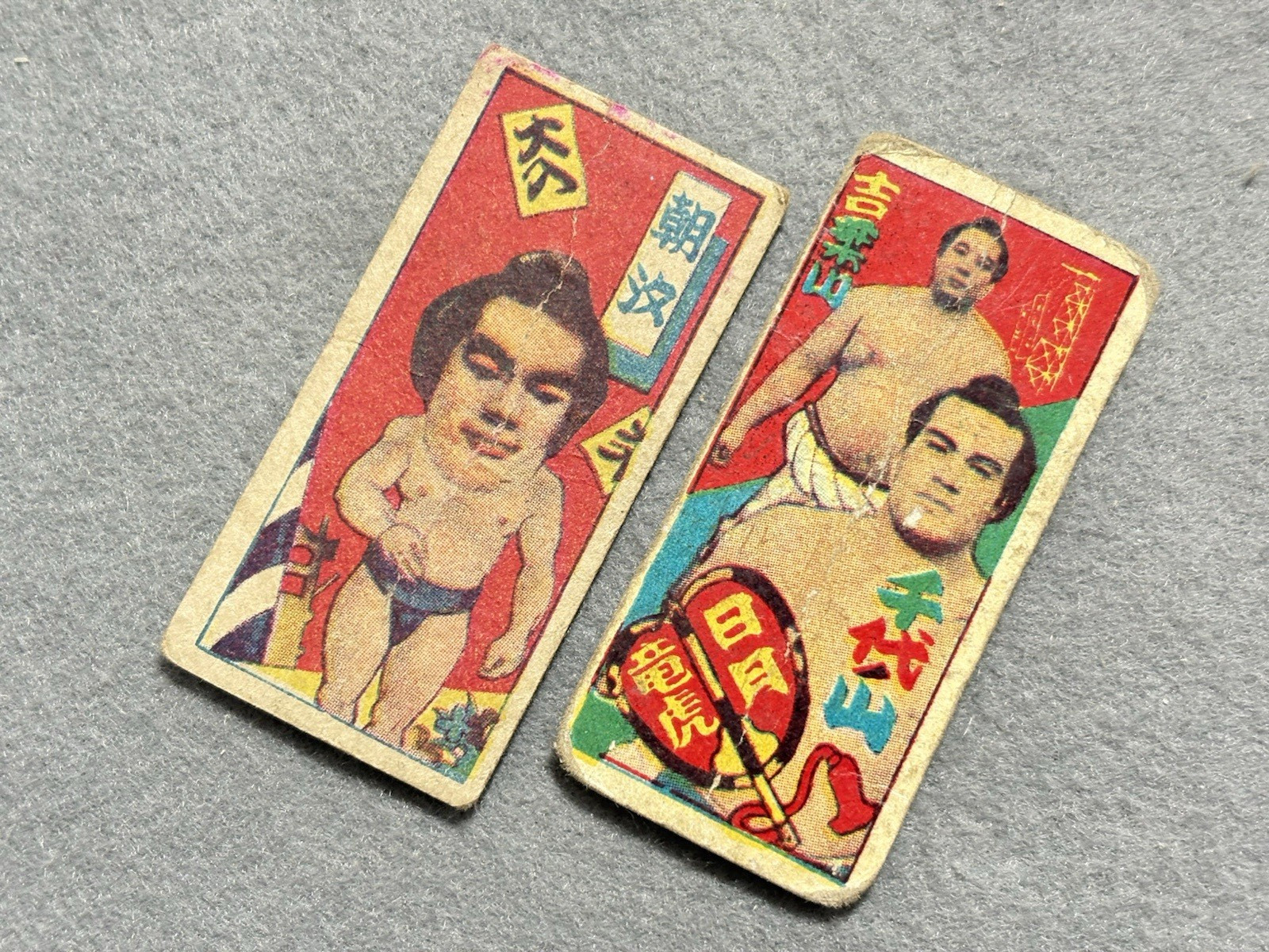 Vintage 1940s Menko Sumo Cards – Lot of 6 Showa Era Sumo Wrestlers Wakanohana