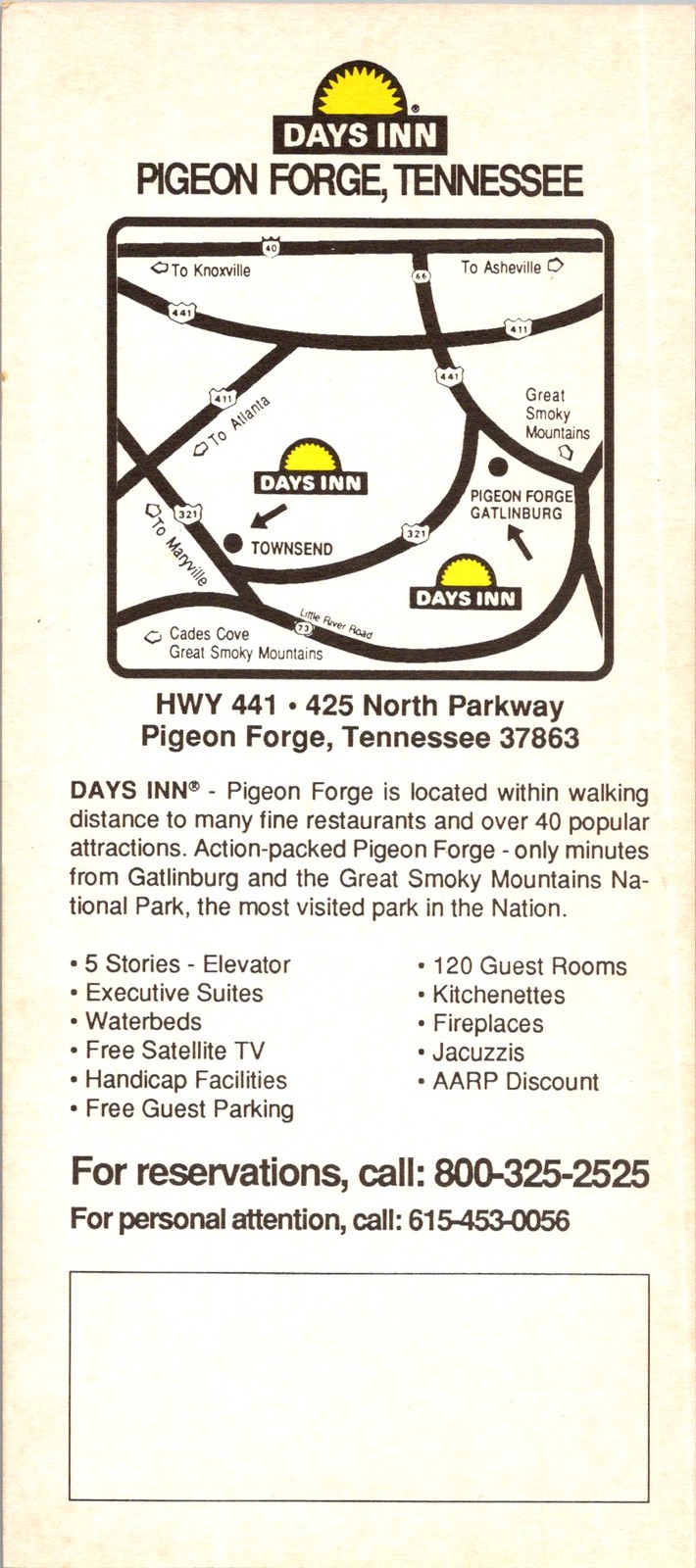 1970s Days Inn Hotel Rack Card Pigeon Forge TN Smoky Mountains Waterbeds