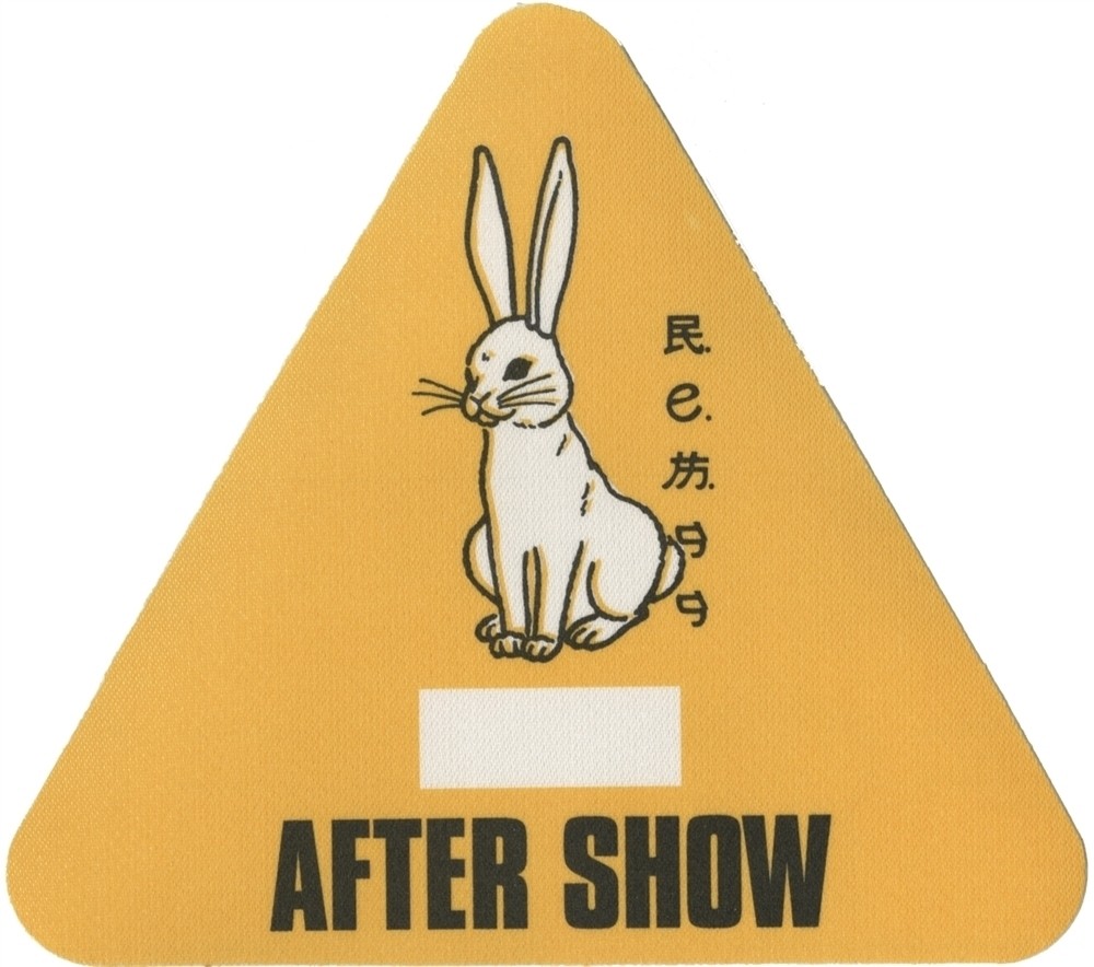 REM 1999 Up concert tour memorabilia After Show Backstage Pass