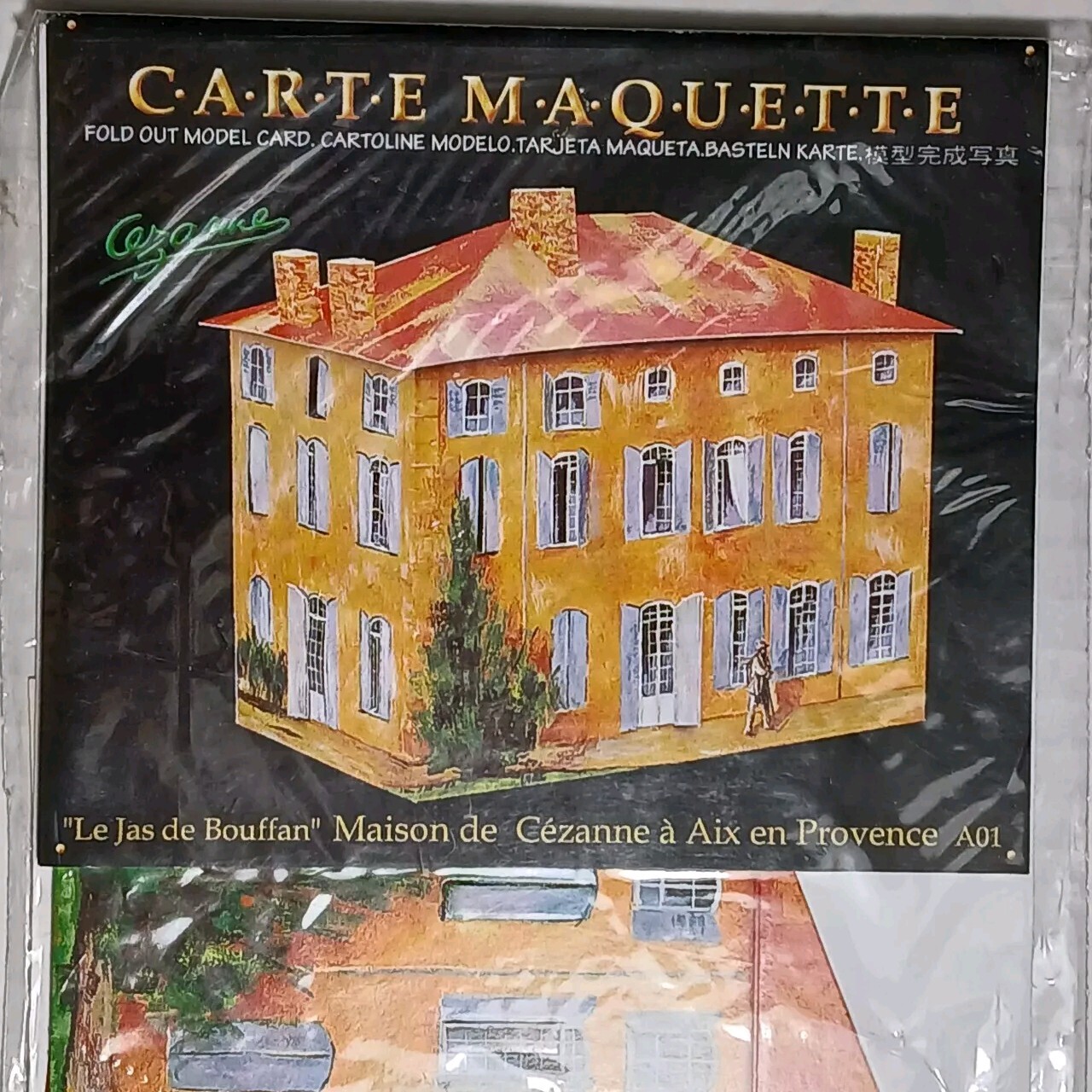 Carte Maquette Fold Out Model Card Maison de Cézanne Le Jas de Bouffan A01 1991