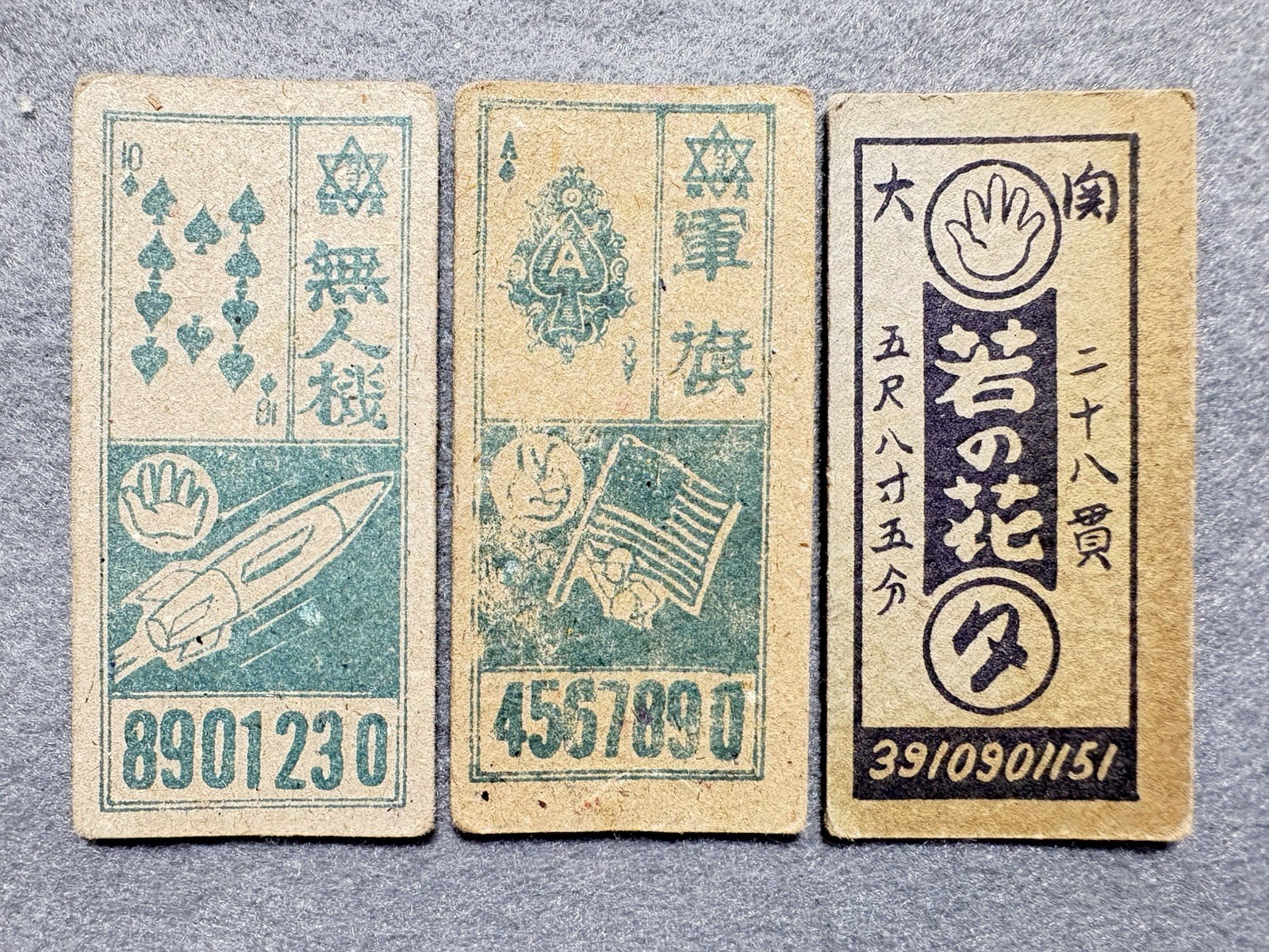 Vintage 1940s Menko Sumo Cards – Lot of 6 Showa Era Sumo Wrestlers Wakanohana