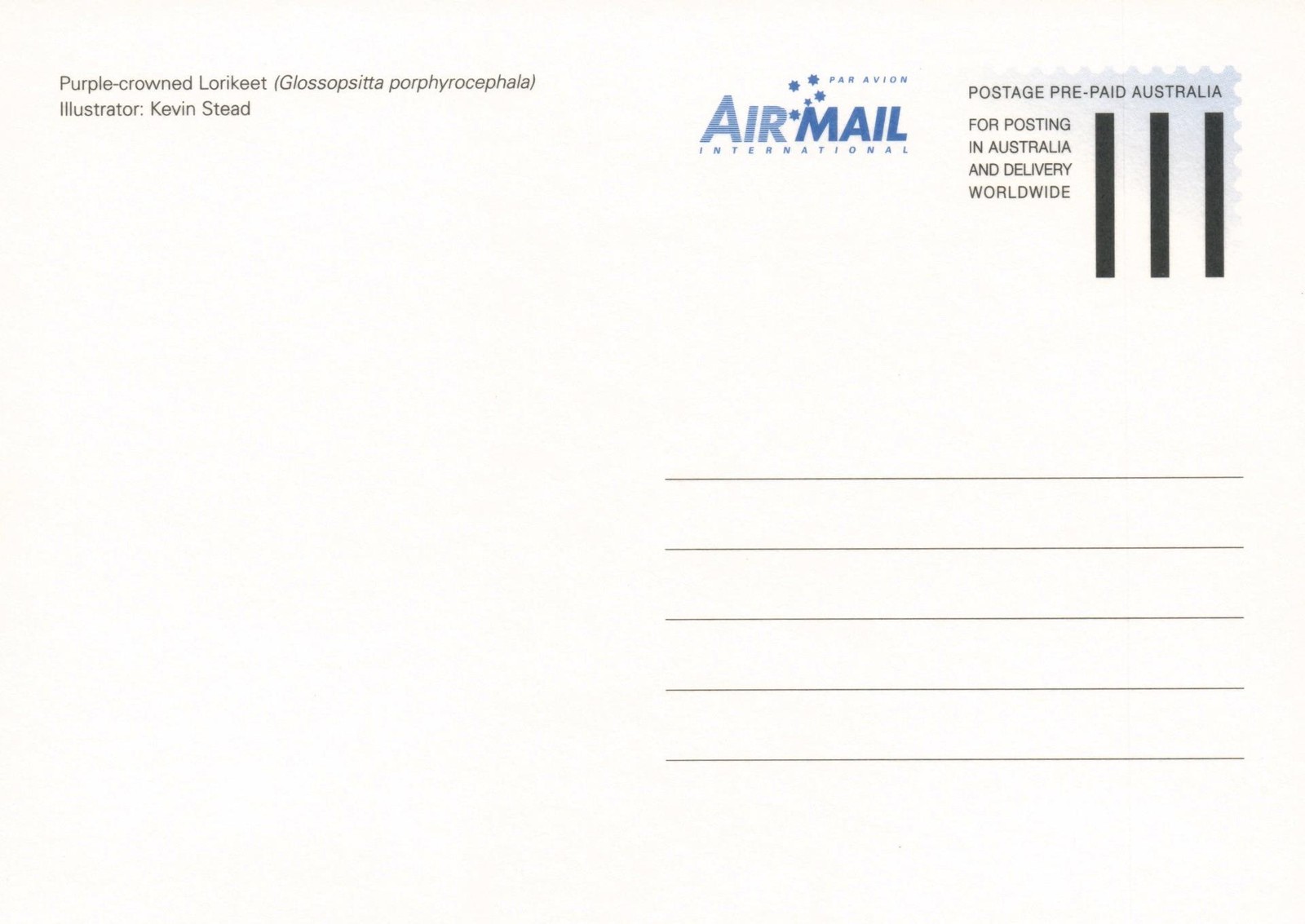 2005 Purple Crowned Lorikeet POSTCARD Maxicard 50c Stamp Cancel Rainbow Beach