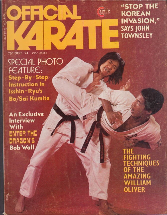 DEADLY HANDS OF KUNG FU #4 4 1974 Bruce Lee Shang Chi David Carradine +