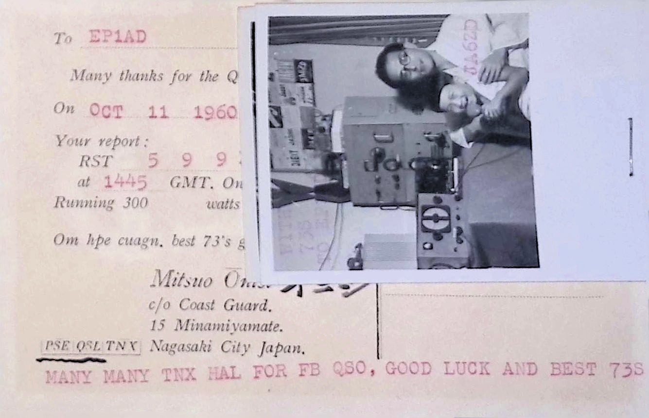 1960 JA6ZD Mitsuo Onishi QSL Card QSO EPIAD Photo RST 599 Vintage Japan