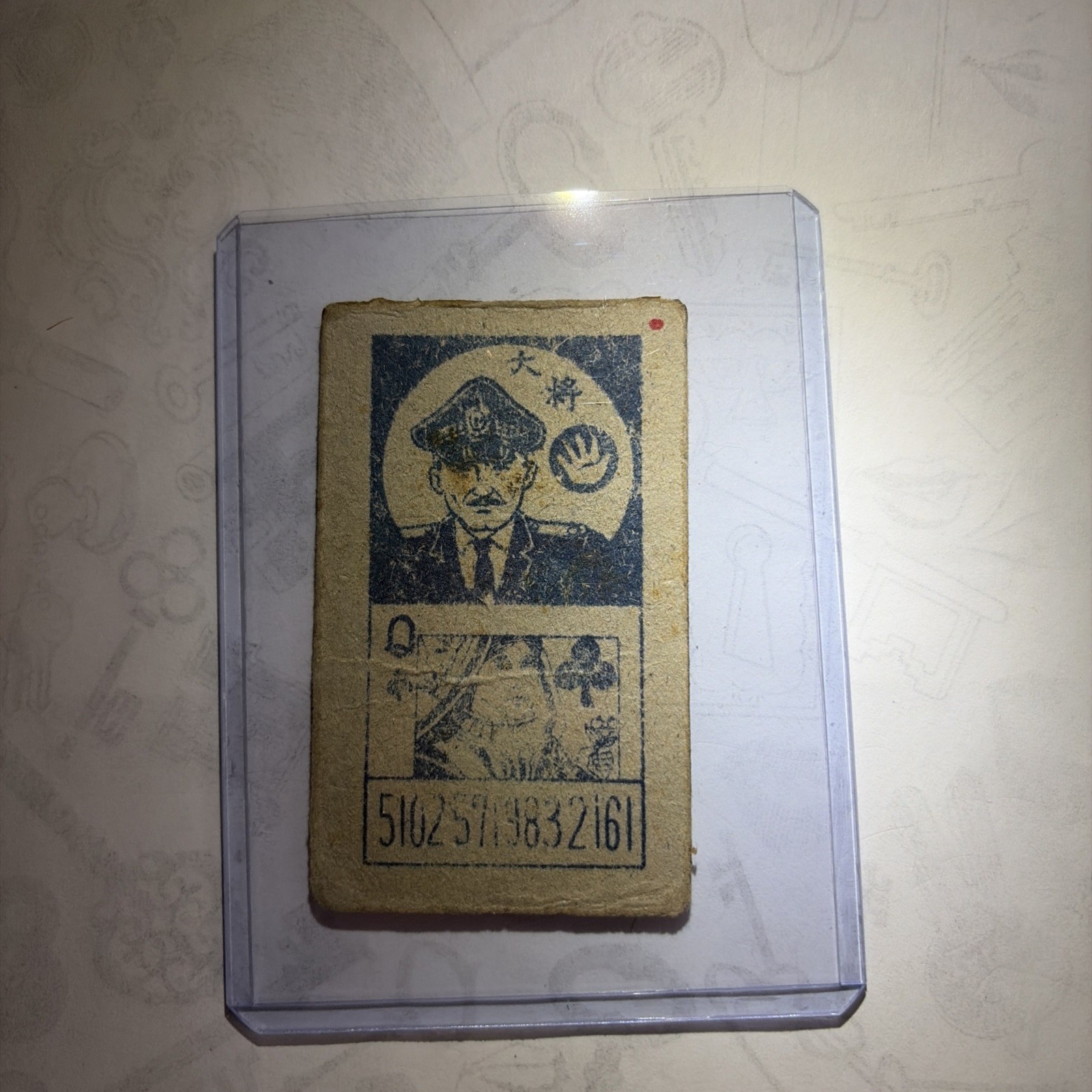 1960s-1970 Vintage Japanese Menko Card – Kaiju Monster Ultraman Godzilla gamera