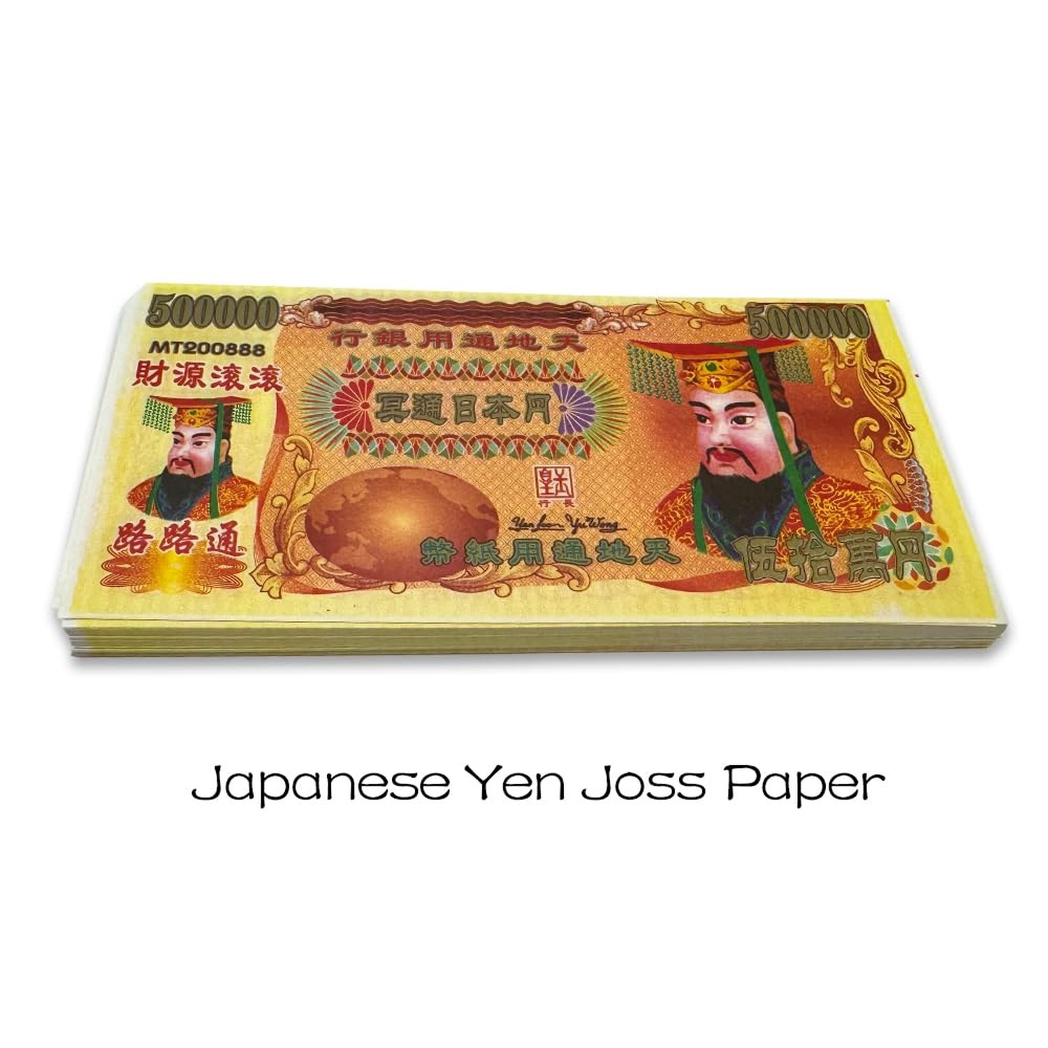 Ancestor Money Paper Offerings, Joss Paper Set With Talismans, 500-600 Pcs | …