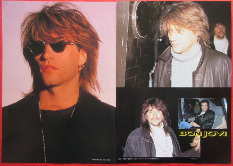 BON JOVI RICHIE SAMBORA 1994 CLIPPING JAPAN MAGAZINE IR 5M 3PAGE