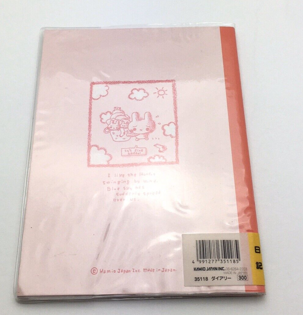 Kamio Rabi Rabi + Pan Pan Diary Notebook Lined Paper Laundry 30+ pages Japan