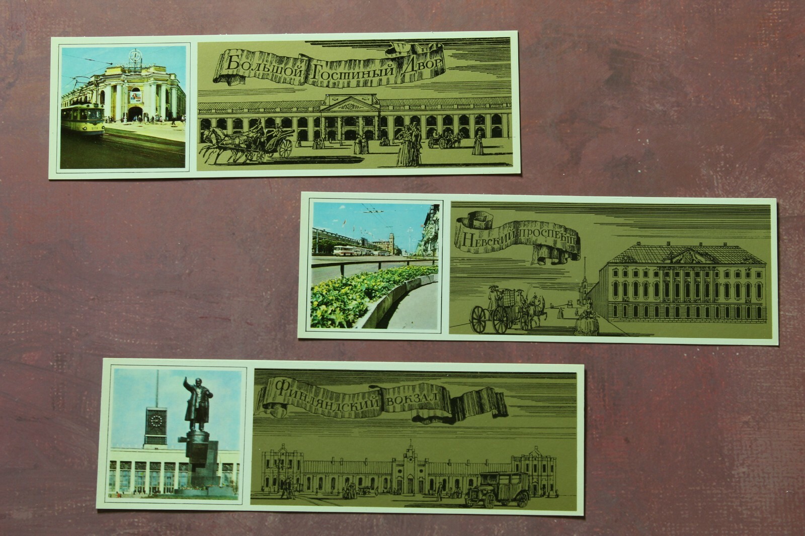 Bookmarks LENINGRAD! Vintage USSR 1979 Russian FULL Set 20 + BONUS coat of arms⚓