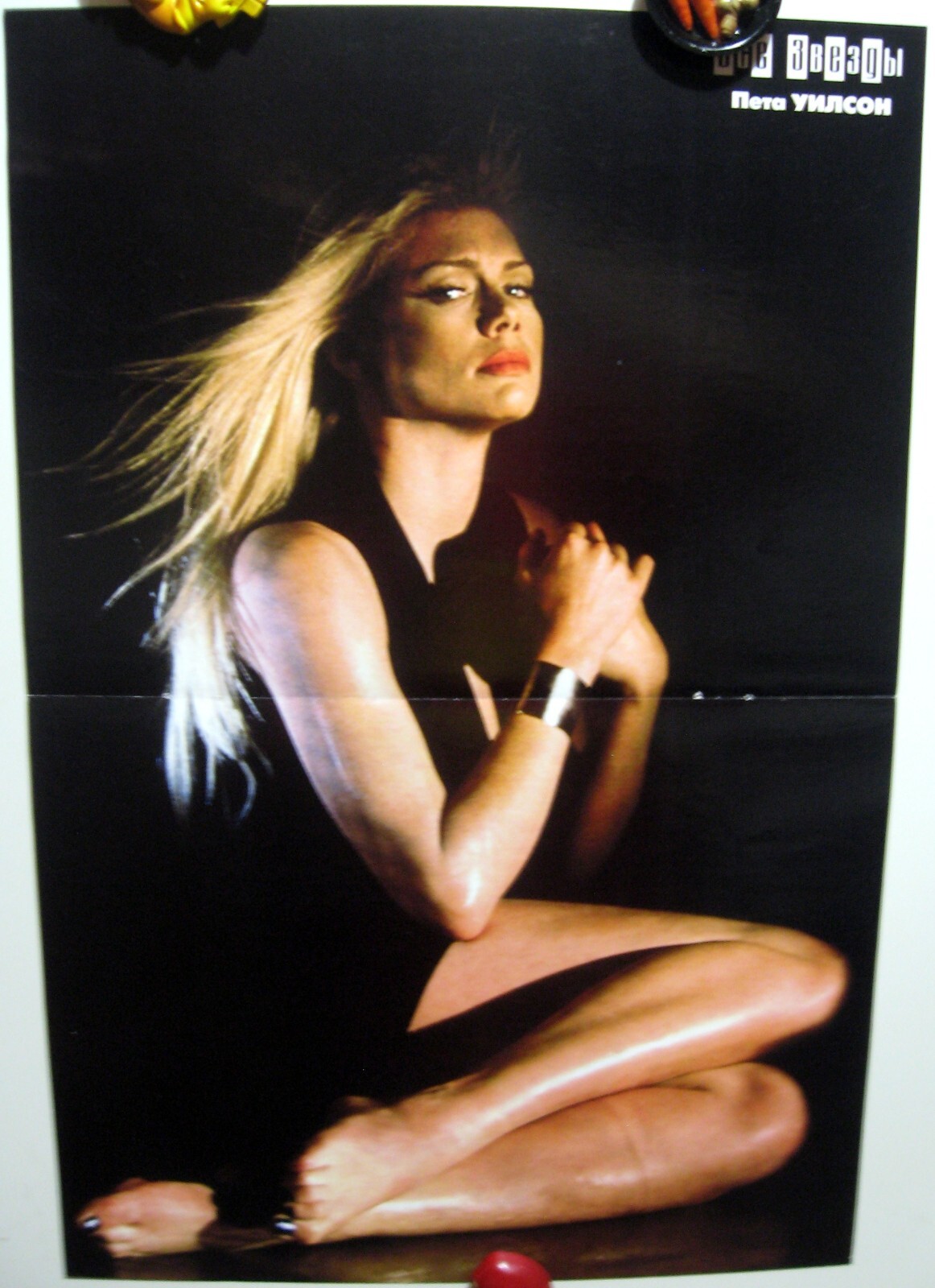 Britney Spears / Peta Wilson two-sided magazine poster A3 16×11