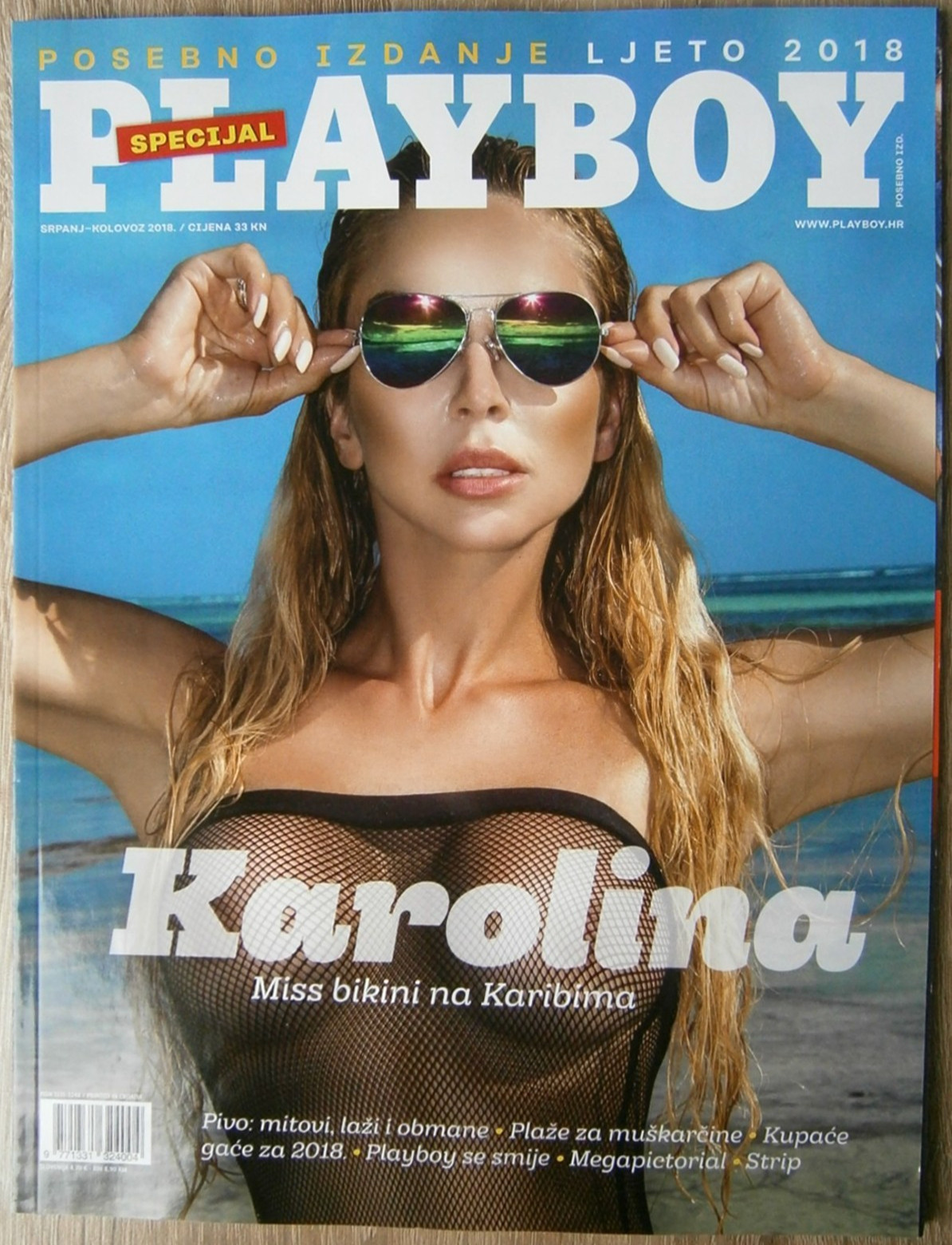 #10 – Playboy Croatia 2018 – Summer Special – KAROLINA KUIK – RARE !