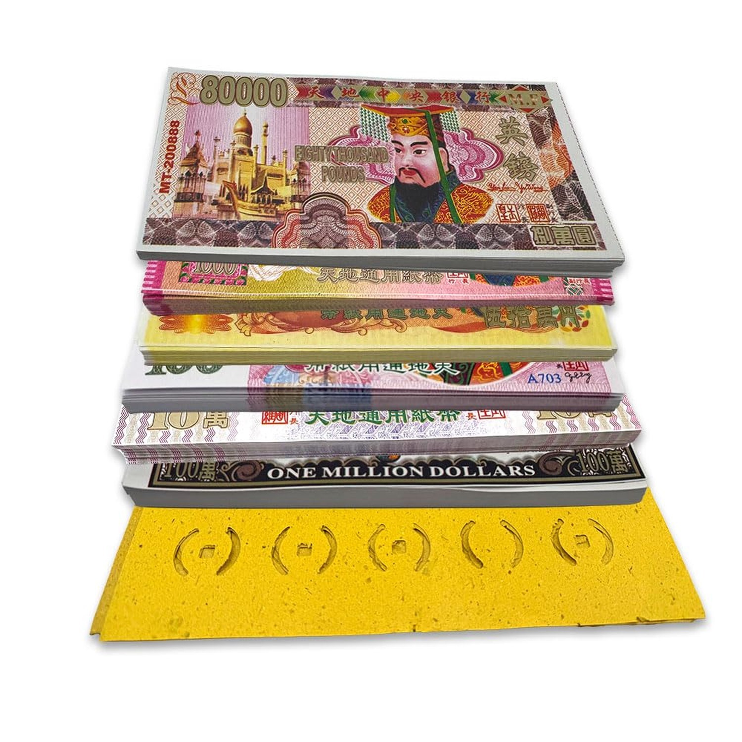 Ancestor Money Paper Offerings, Joss Paper Set With Talismans, 500-600 Pcs | …