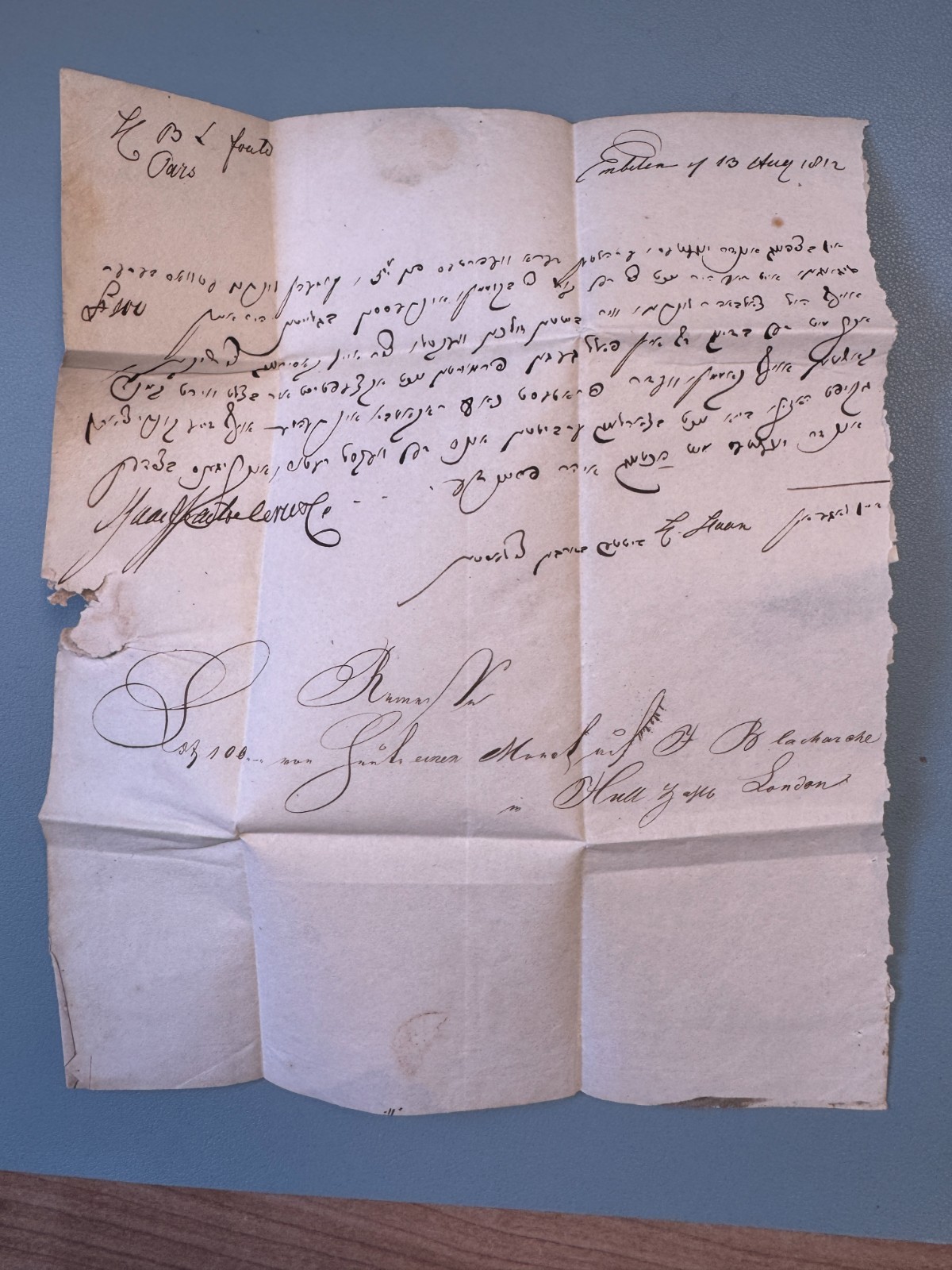 First Empire Letter of EMBDEN (Conquered Territories Dept) 1812 – Cote 200