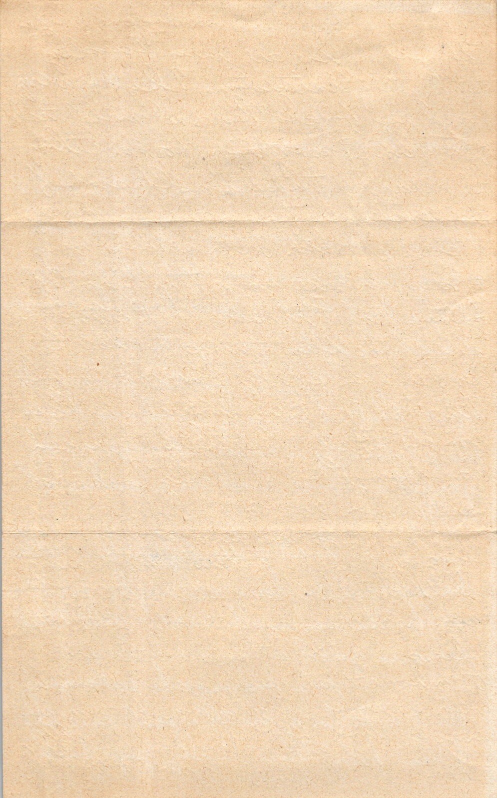 WWII 1945 Philippines Letter 347th FA Bn Americal Div Fire Direction Center
