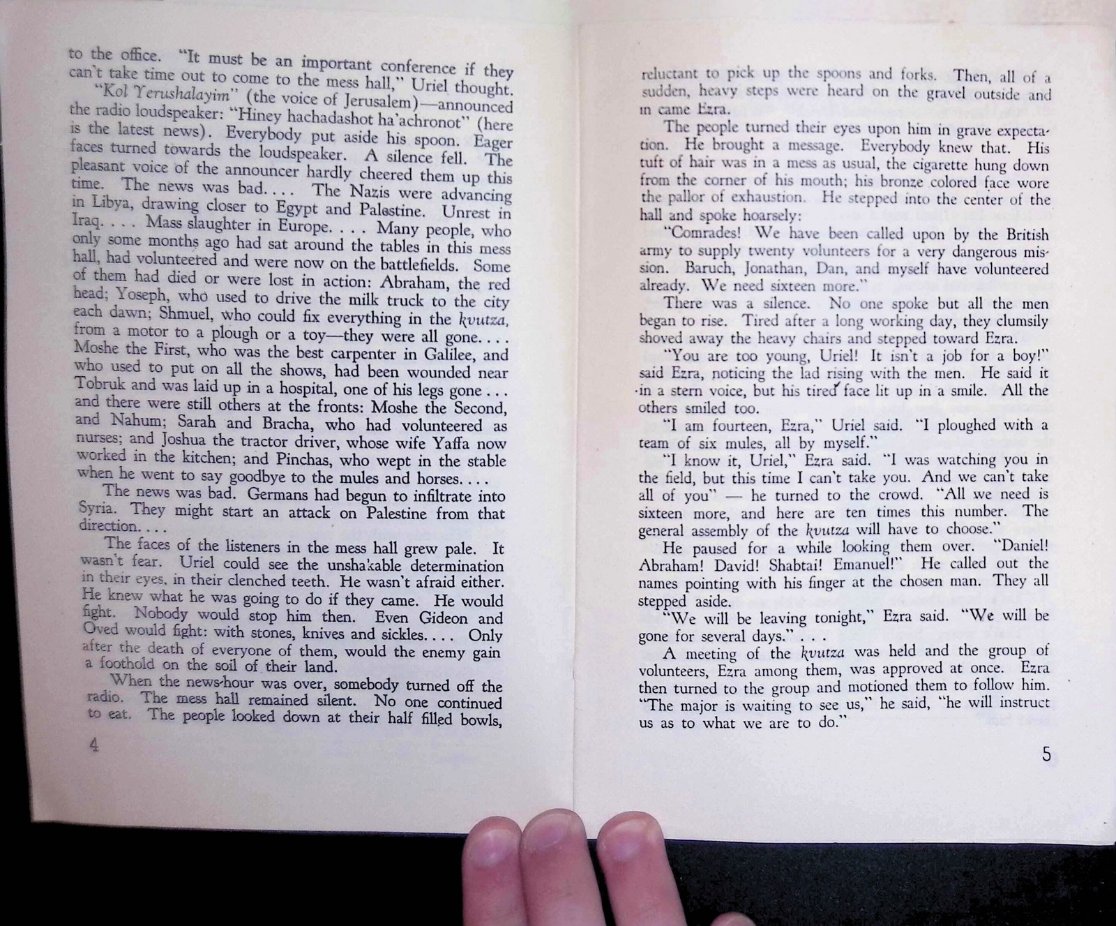 WWII Novel “The Twenty & The One” 1940s Nazis Libya Syria Vintage