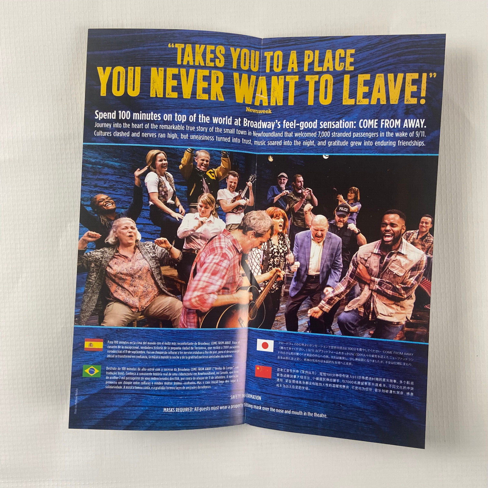 Come from Away Final 2022 Ad Flyer Broadway NYC New York City Advertisement Ads