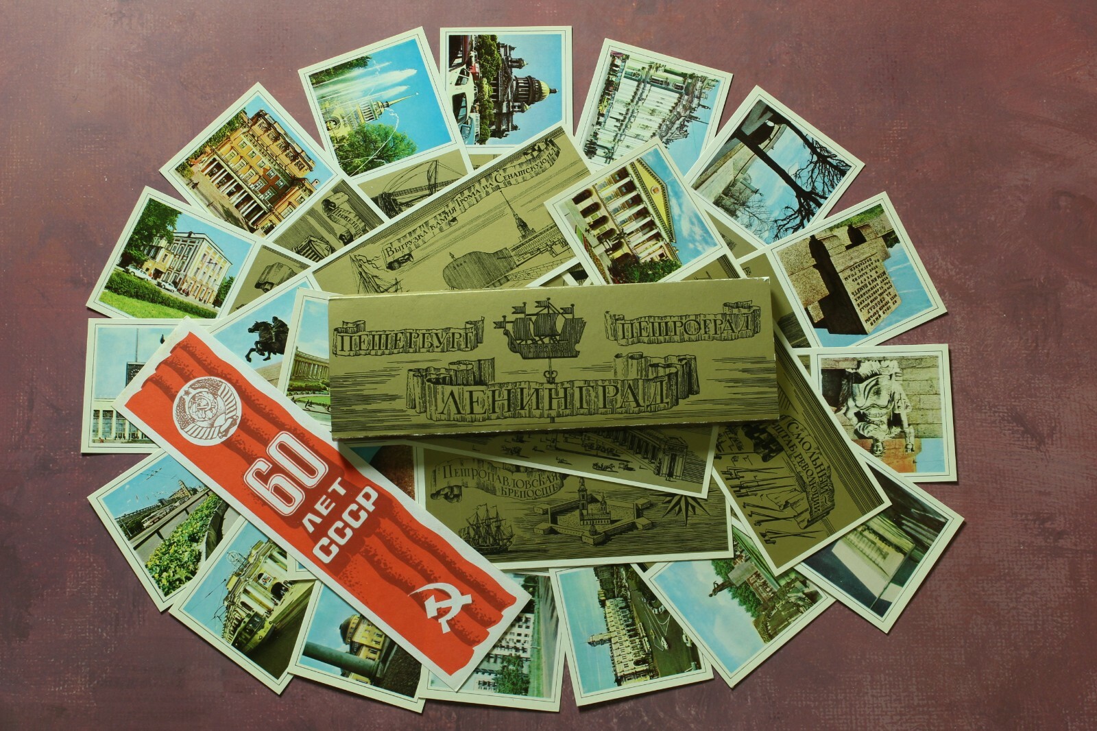 Bookmarks LENINGRAD! Vintage USSR 1979 Russian FULL Set 20 + BONUS coat of arms⚓