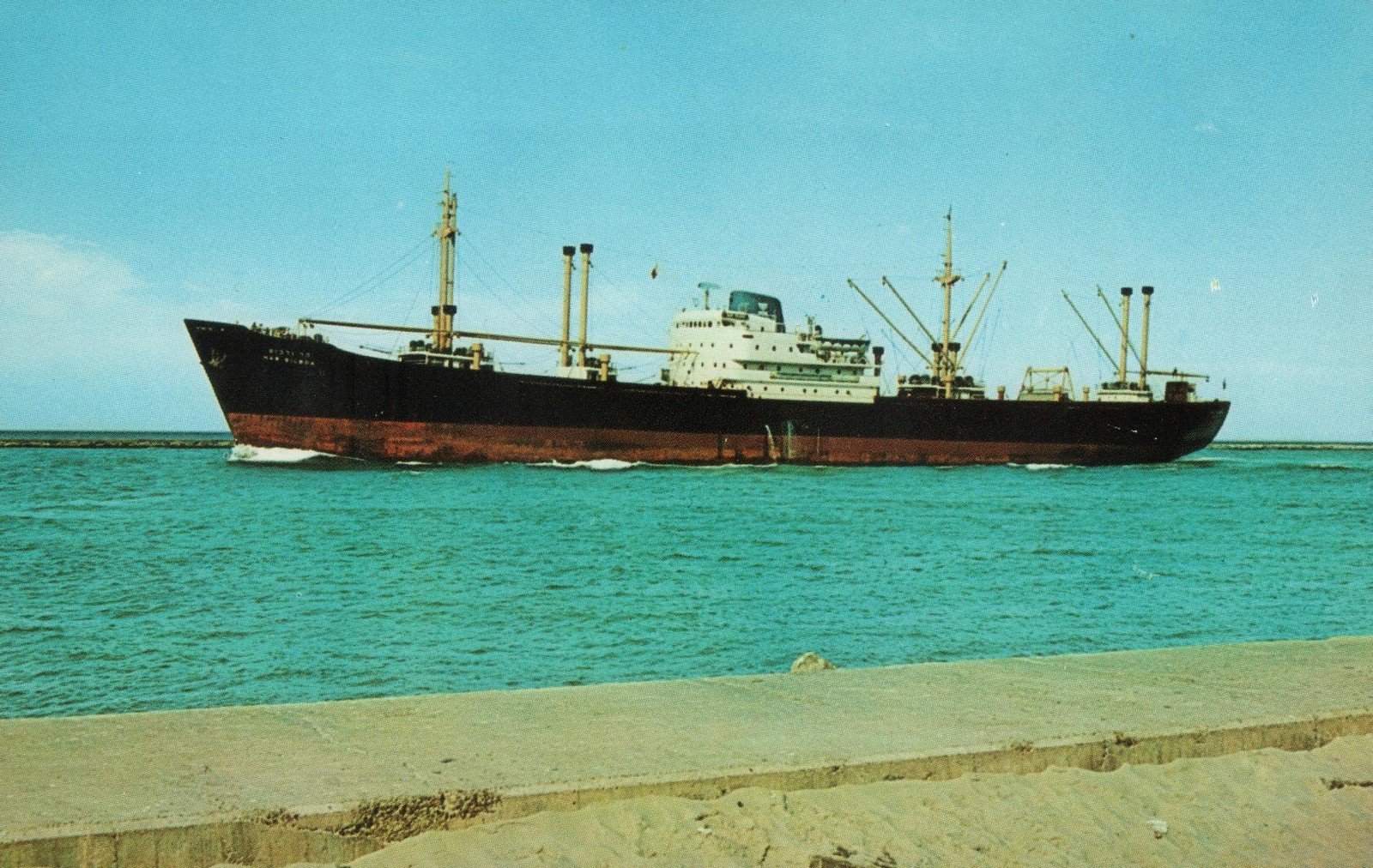 VINTAGE Israeli Freighter MV HAR GILBOA Gulf of Mexico to Port Aransas POSTCARD
