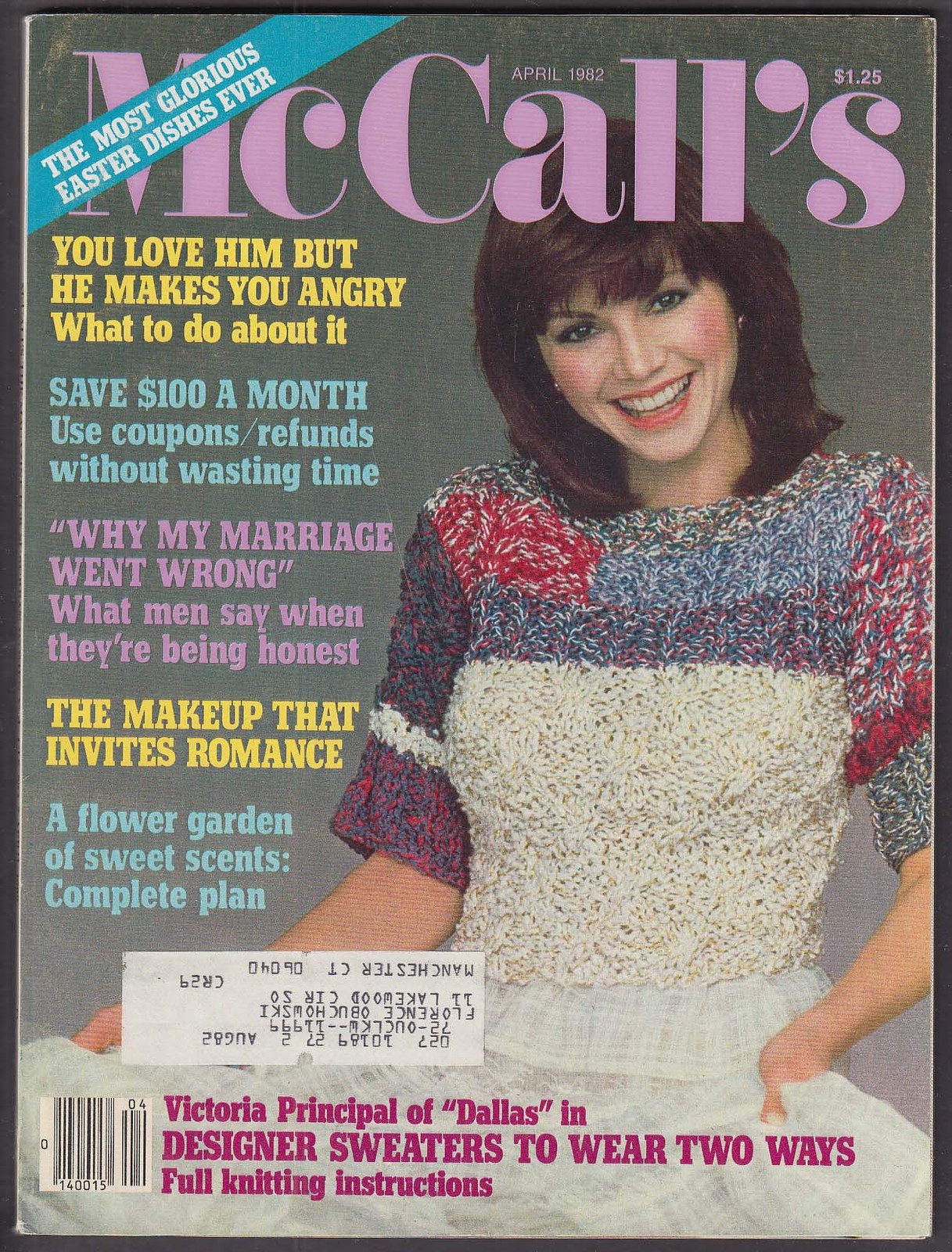 McCALL’S Victoria Principal 4 1982
