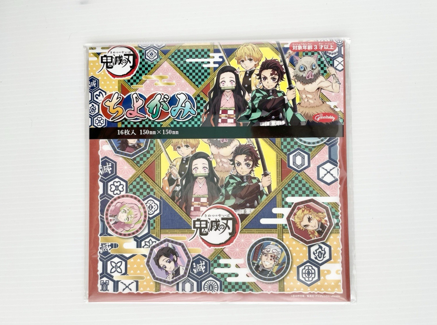 Demon Slayer Kimetsu no Yaiba Chiyogami Origami Paper 16 Sheets Japan