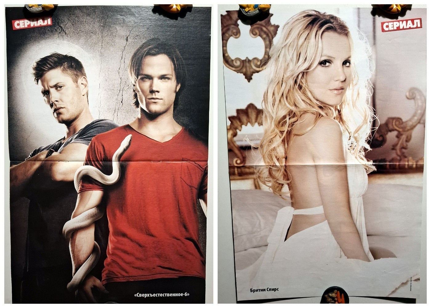 Britney Spears / Jensen Ackles Supernatural TV show magazine poster A3 16×11
