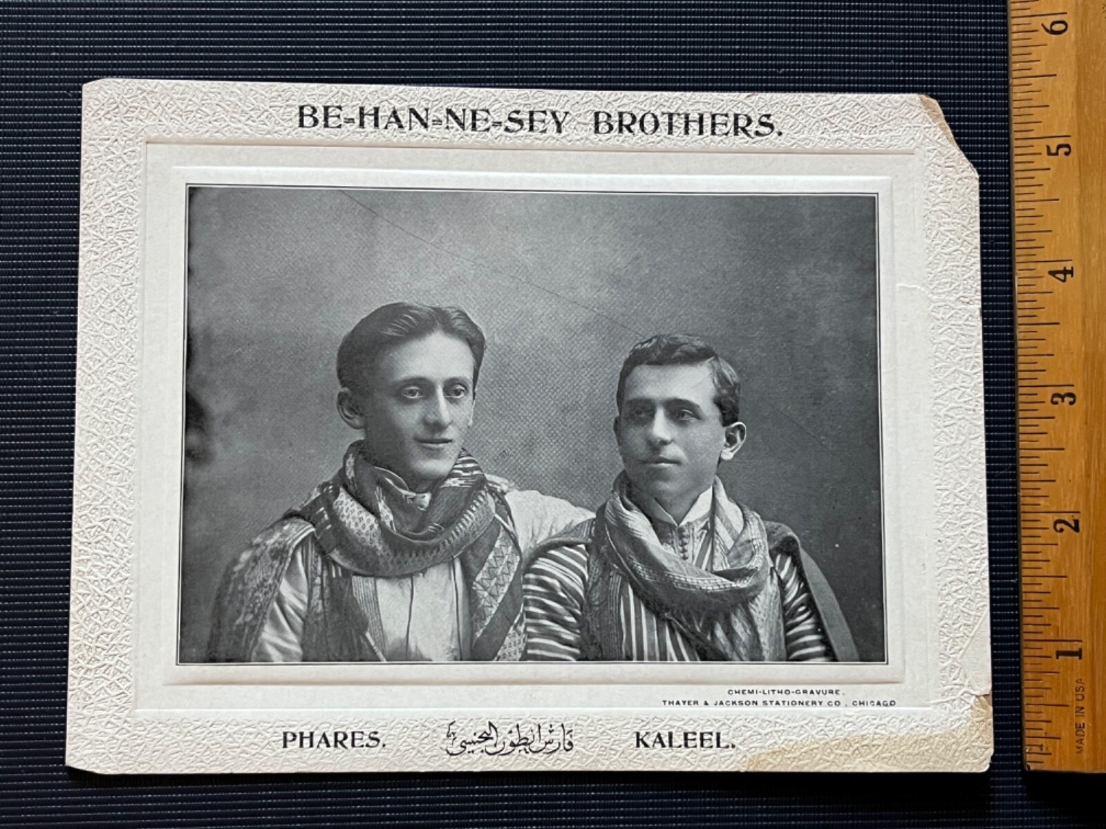 BEHANNESEY BROTHERS CARD LITHO C1910