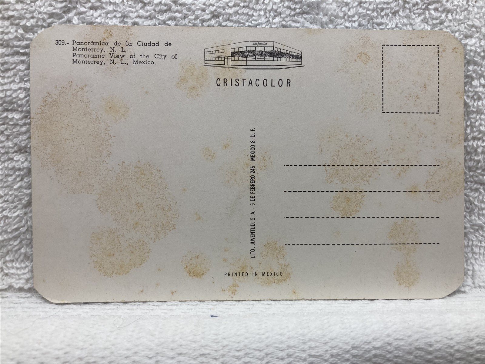 1950’s 1960’s Postcard Monterrey Mexico Vtg