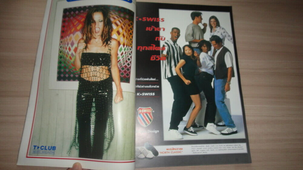 Suede THAI Magazine Radiohead Dodgy Beck REM. ASH Cher Tina Tutner Sheryl Crow