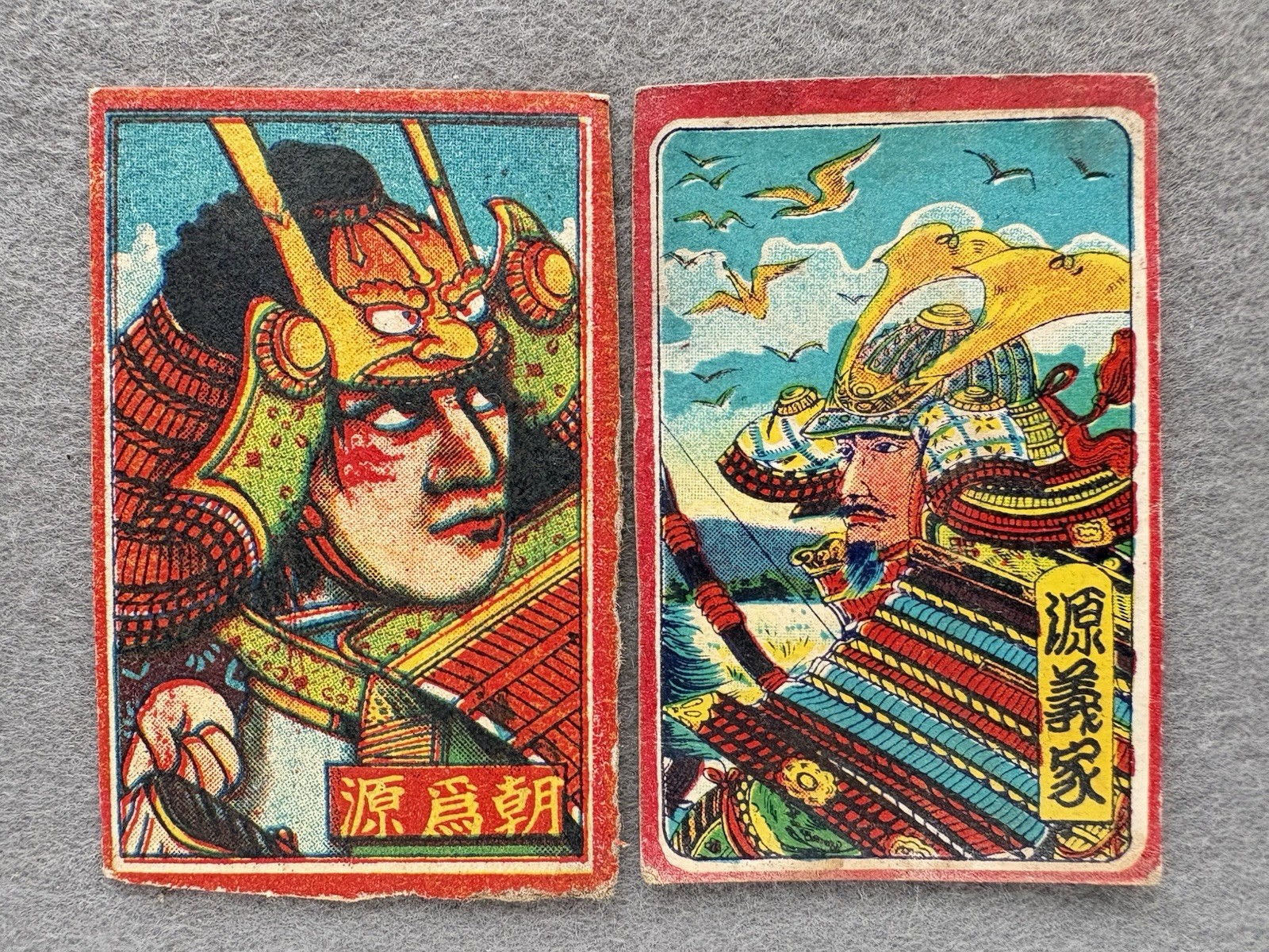 Vintage Menko Cards – Famous Japanese Samurai Warriors – Lot of 7