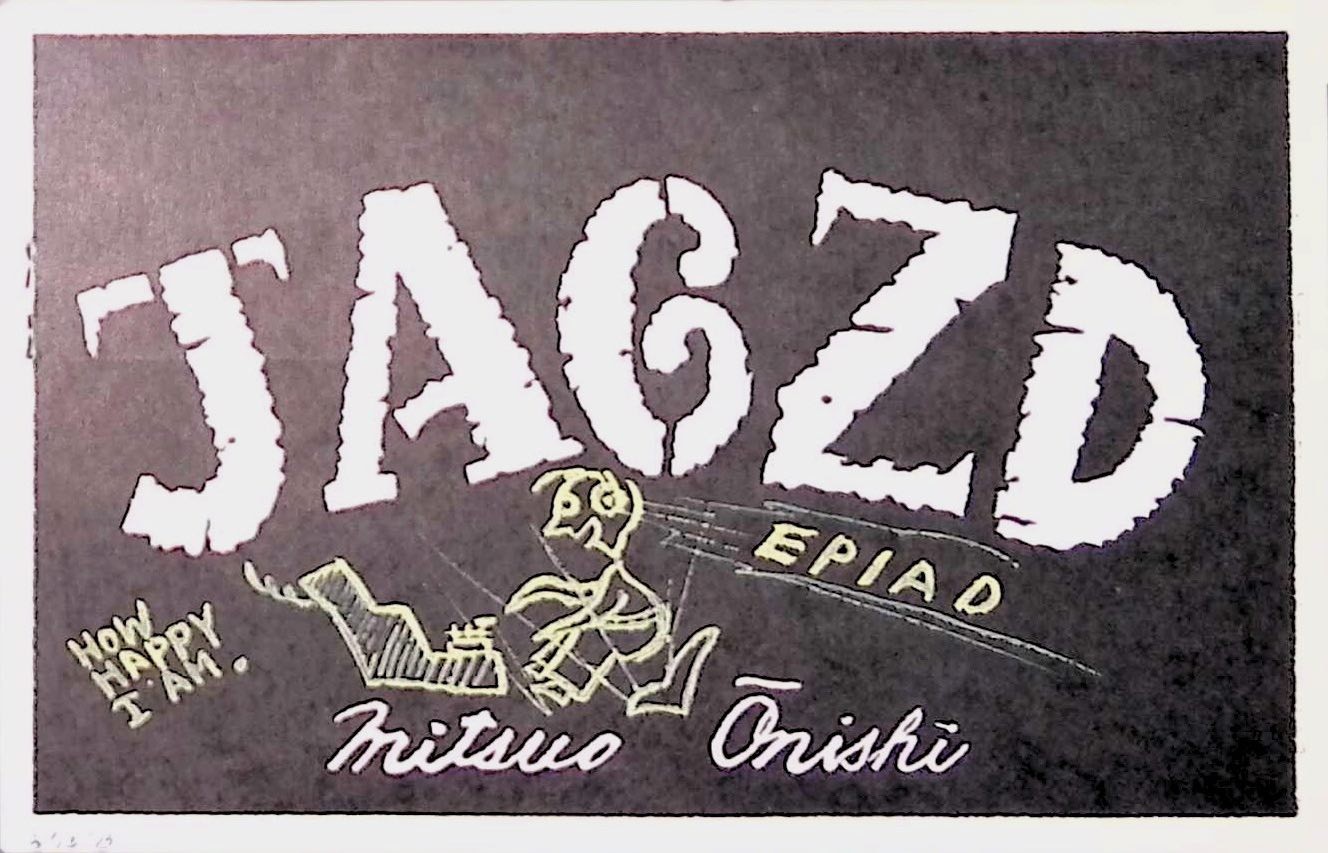 1960 JA6ZD Mitsuo Onishi QSL Card QSO EPIAD Photo RST 599 Vintage Japan