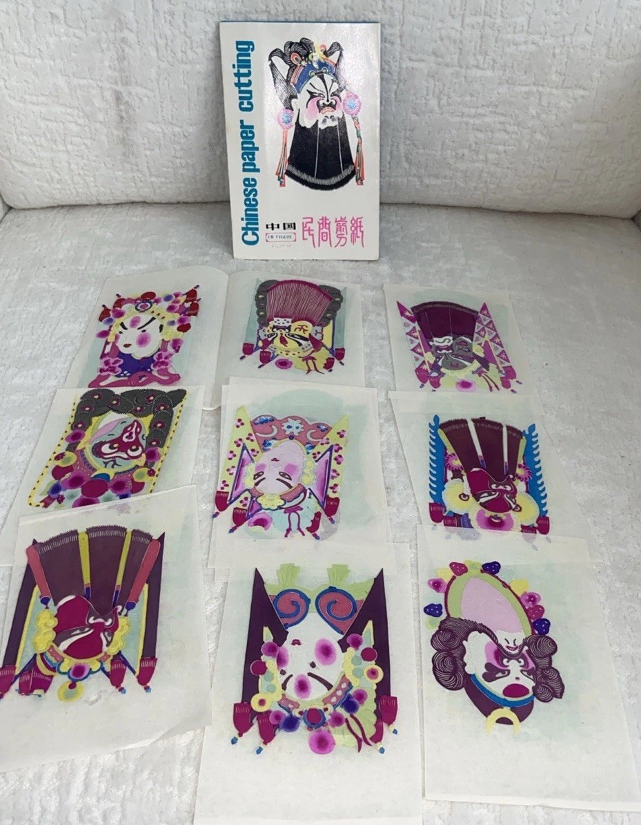 VTG Assortment~Chinese Paper Cuts Multicolor Pandas,Warriors, Symbols Never Used
