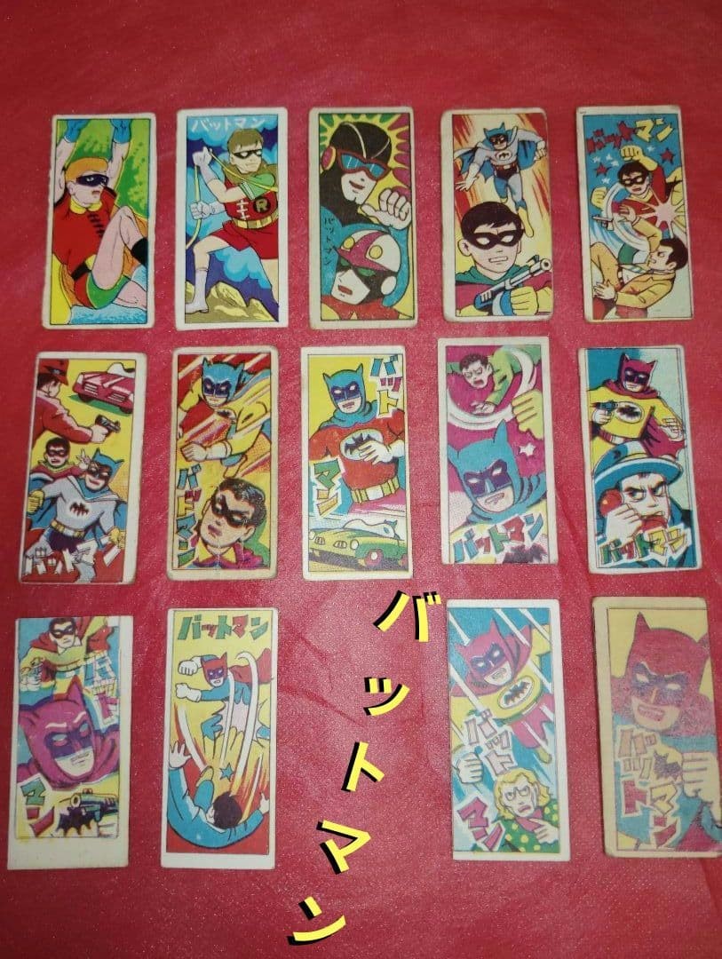 Vintage Batman Robin Japanese Menko Cards 14 Pc Square Showa Set 3