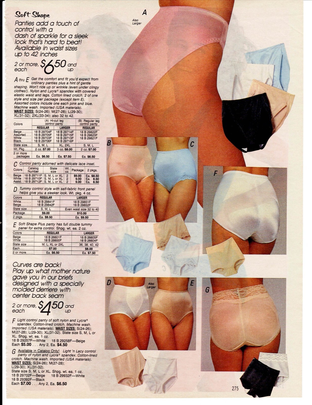 VINTAGE 80’S HUGE LOT BRAS PANTIES GIRDLES PHOTO CATALOG ADS PRINTS
