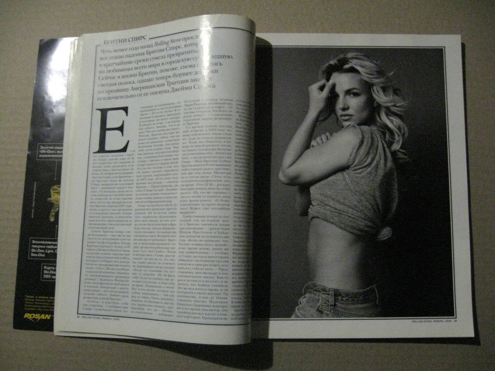 Rolling Stone magazine 2009 Britney Spears Thandie Newton Bruce Springsteen