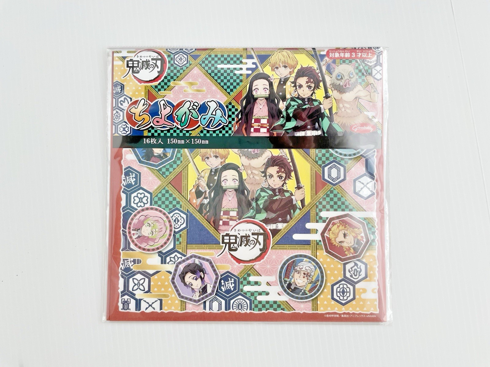 Demon Slayer Kimetsu no Yaiba Chiyogami Origami Paper 16 Sheets Japan