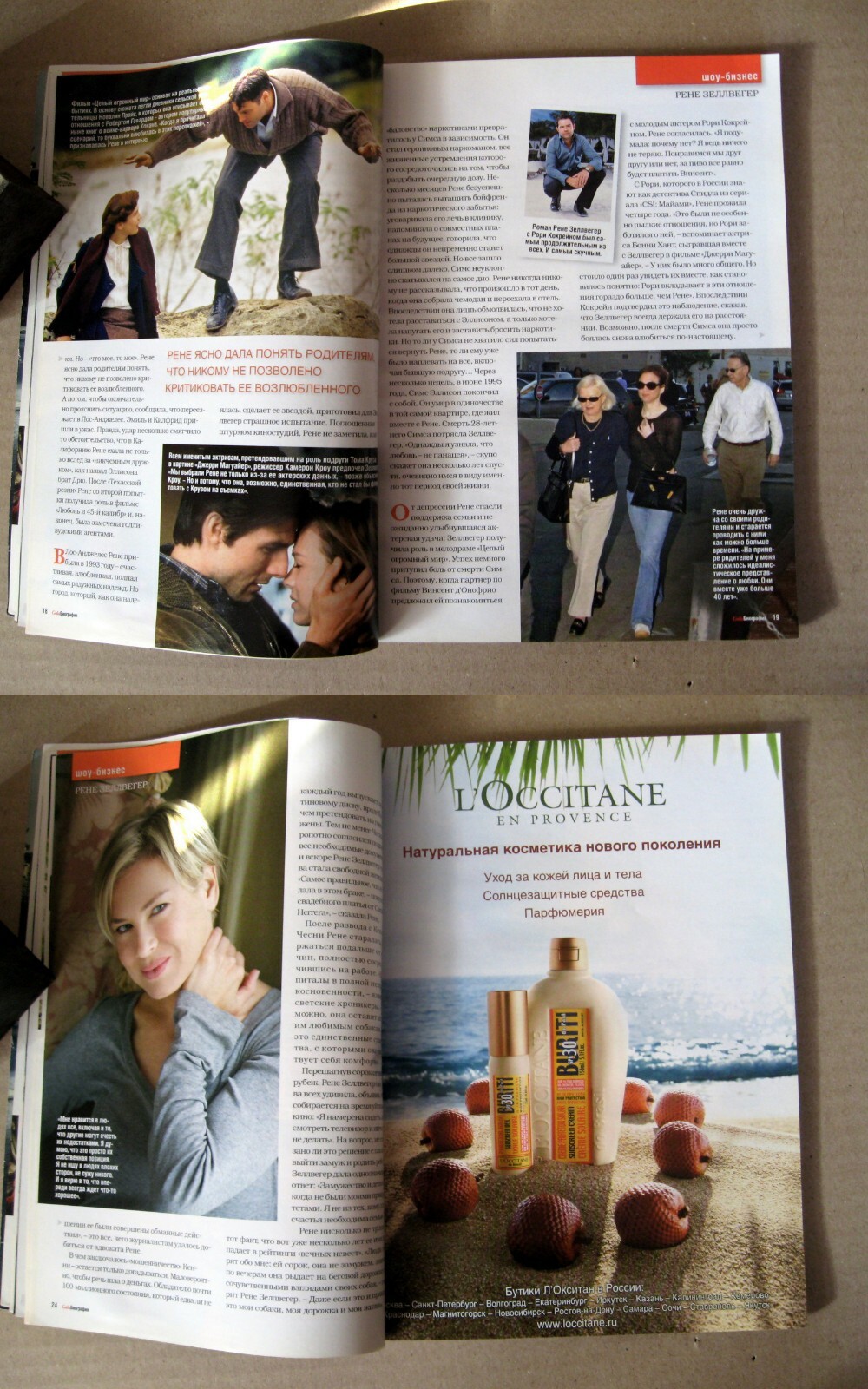 Russian magazine 2009 Elvis Presley Renee Zellweger Gabrielle Coco Chanel