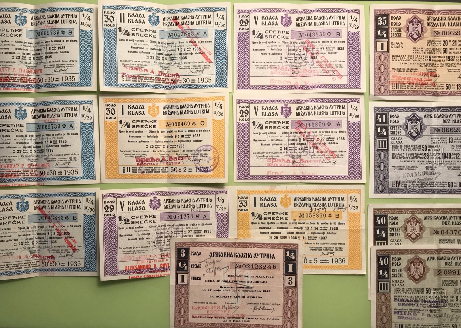 KINGDOM-SFRJ YUGOSLAVIA 1928-69 COLLECTION STATE LOTTERY TICKET GAMBLING DINAR