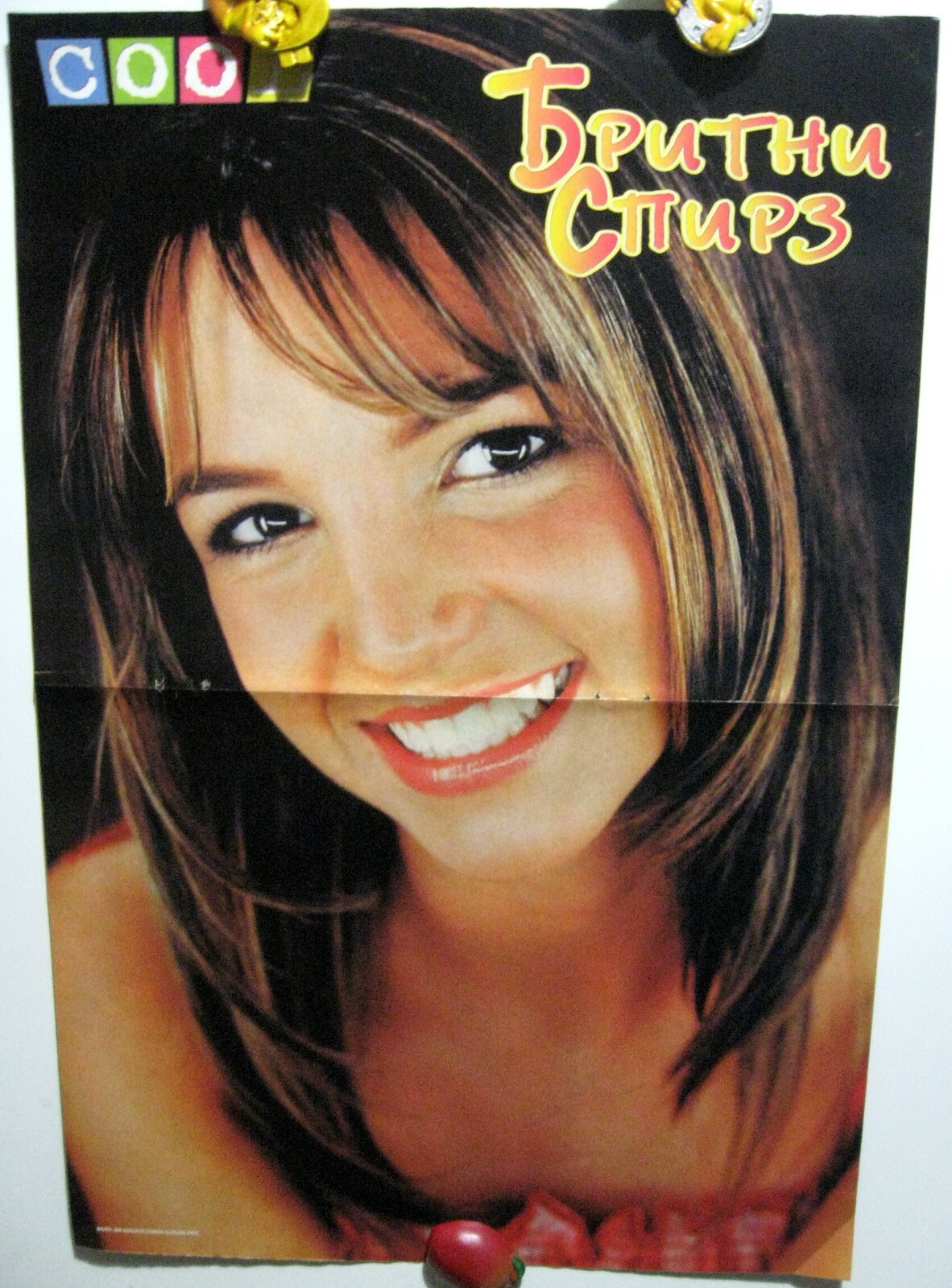 Britney Spears magazine poster A3 16×11