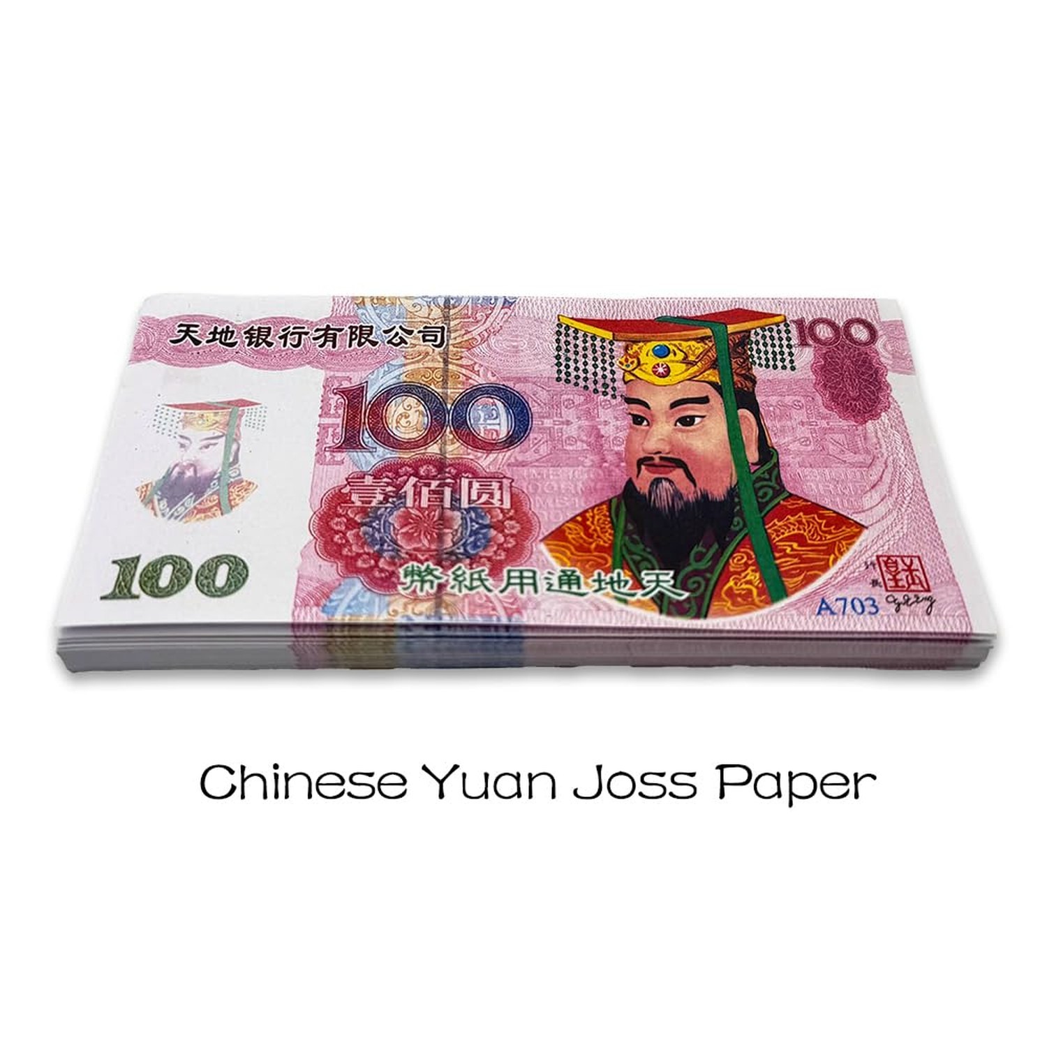 Ancestor Money Paper Offerings, Joss Paper Set With Talismans, 500-600 Pcs | …