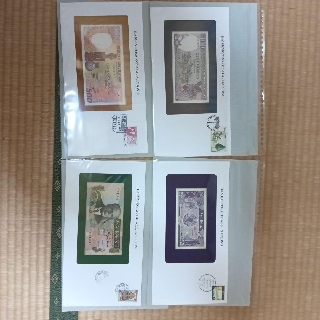 Banknotes Collection 20 Sheets