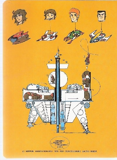 Astro Robot Machine Blaster #2 Lined Notebook Mondadori 1978